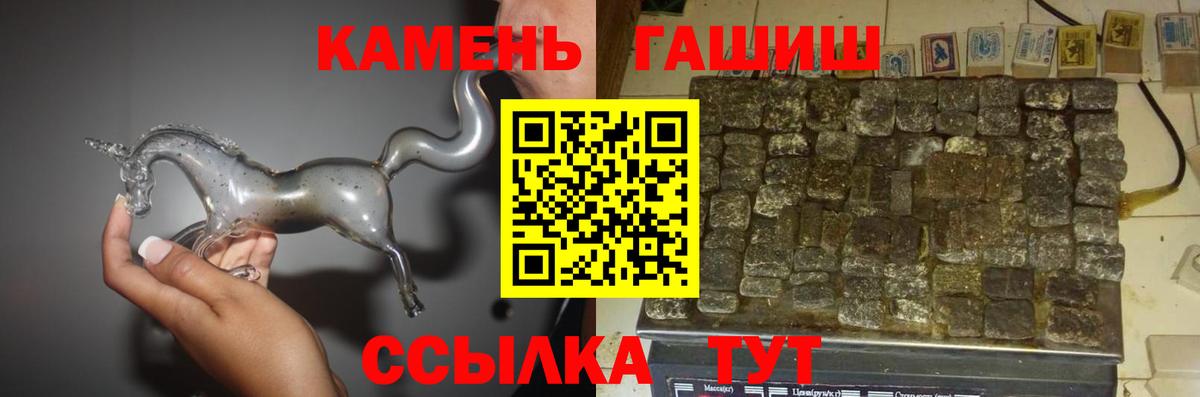 Псилоцибиновые грибы Михайловка