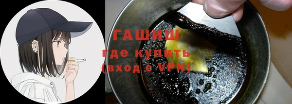 Альфа ПВП Майский