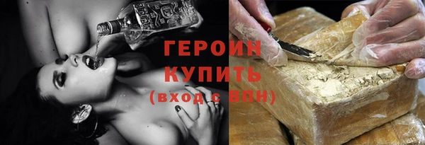 ECSTASY Лысьва