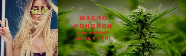ECSTASY Магадан