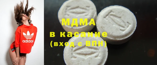 гашишное масло Лысково