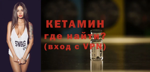 Альфа ПВП Майский