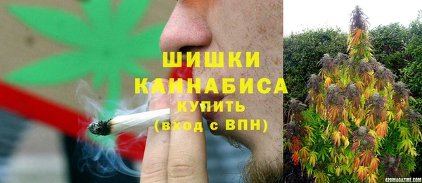 гашишное масло Лысково