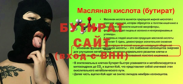 Альфа ПВП Майский