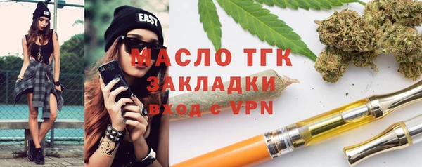 Альфа ПВП Майский