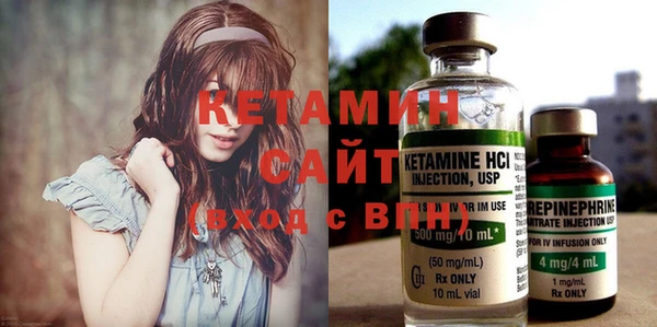 ECSTASY Лысьва
