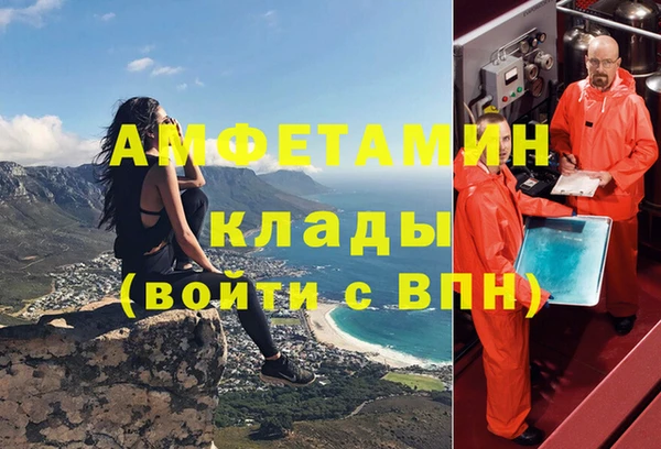 гашишное масло Лысково