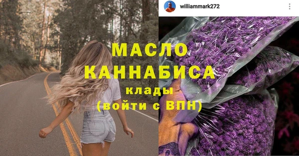 ECSTASY Лысьва