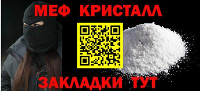 метадон Ирбит