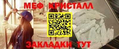 хмурый Изобильный