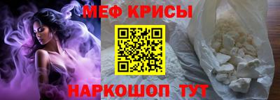 хмурый Изобильный