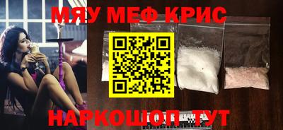 метадон Ирбит