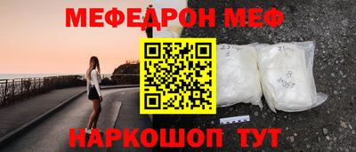 хмурый Изобильный