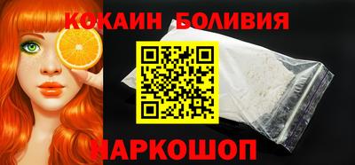 соль курить ск Ипатово
