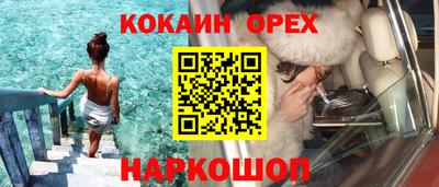 хмурый Изобильный