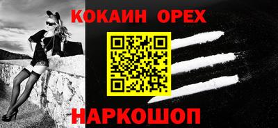 хмурый Изобильный