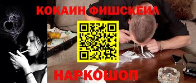 метадон Ирбит