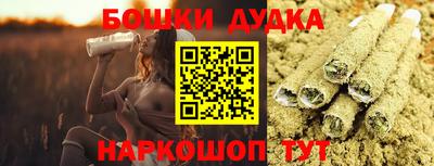 метадон Ирбит