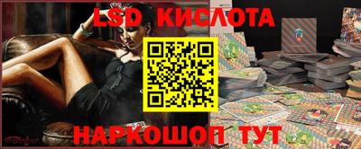 метадон Ирбит