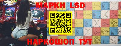 бутират Партизанск
