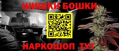 соль курить ск Ипатово