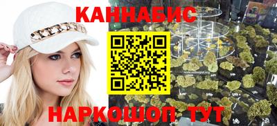 герыч Пенза
