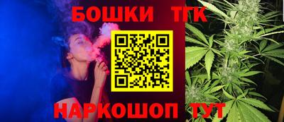 метадон Ирбит