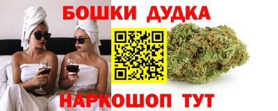 соль курить ск Ипатово