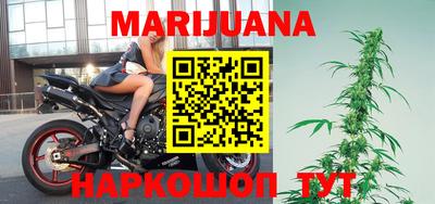 метадон Ирбит