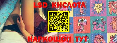 хмурый Изобильный