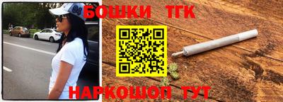 метадон Ирбит