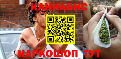 эйфоретик Первоуральск