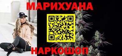 метадон Ирбит