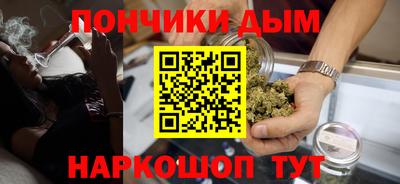 соль курить ск Ипатово