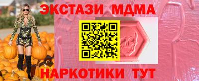 хмурый Изобильный