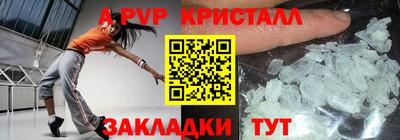 хмурый Изобильный