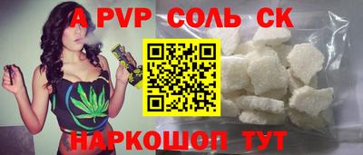 метадон Ирбит