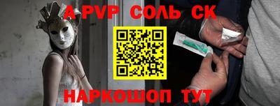 хмурый Изобильный