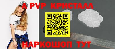 метадон Ирбит