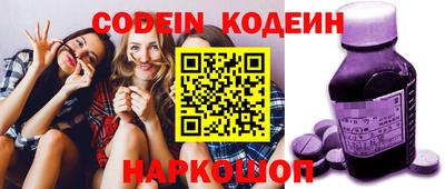 метадон Ирбит