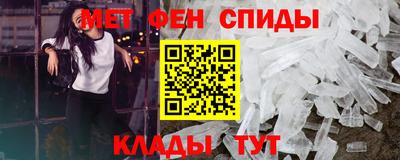 метадон Ирбит