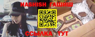 хмурый Изобильный