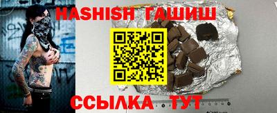 хмурый Изобильный
