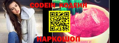 метадон Ирбит