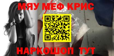 хмурый Изобильный