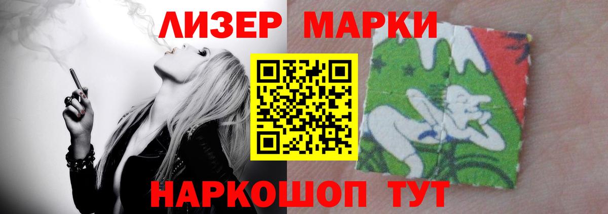 Михайловка  hydra tor  Вход с VPN  ЛСД экстази кислота  ЛСД экстази ecstasy 